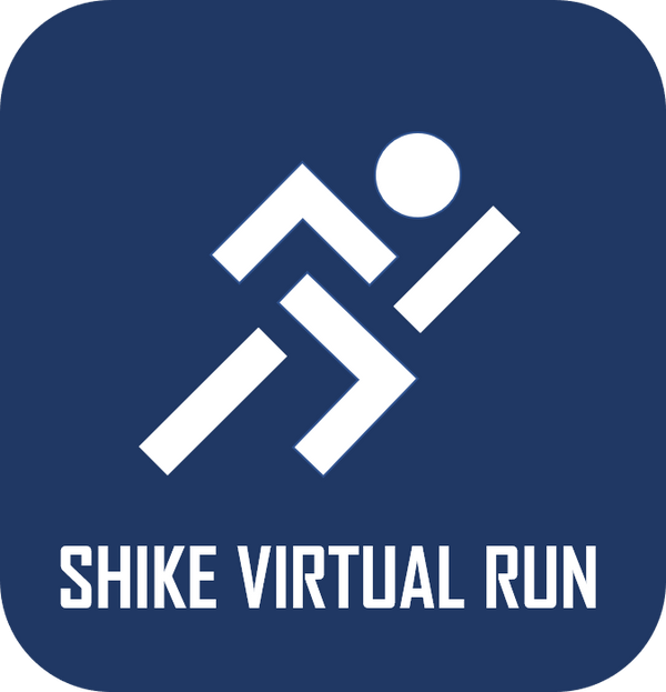 Shike Virtual Run